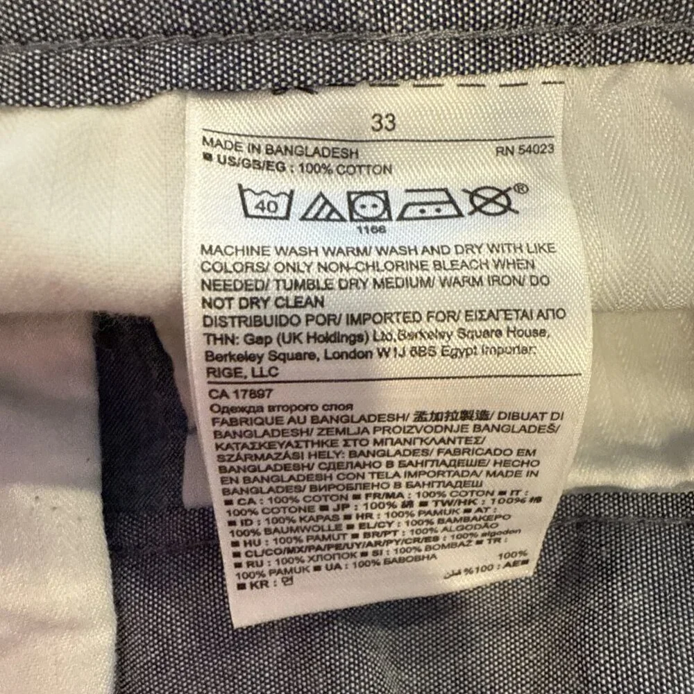 Banana Republic banana republic